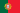 Bandera de Portugal