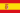 Bandera de España